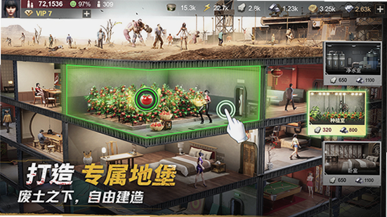 ��������app�ٷ��������°汾��ͼ