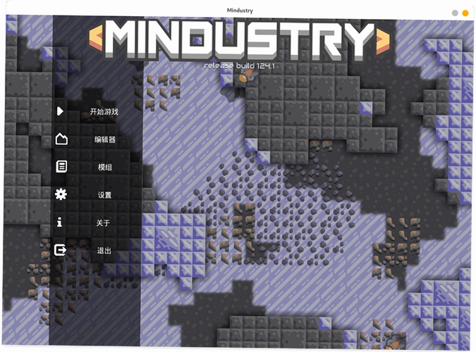 Mindustry v6.2 安卓优化 汉化界面 多人联机 稳定运行