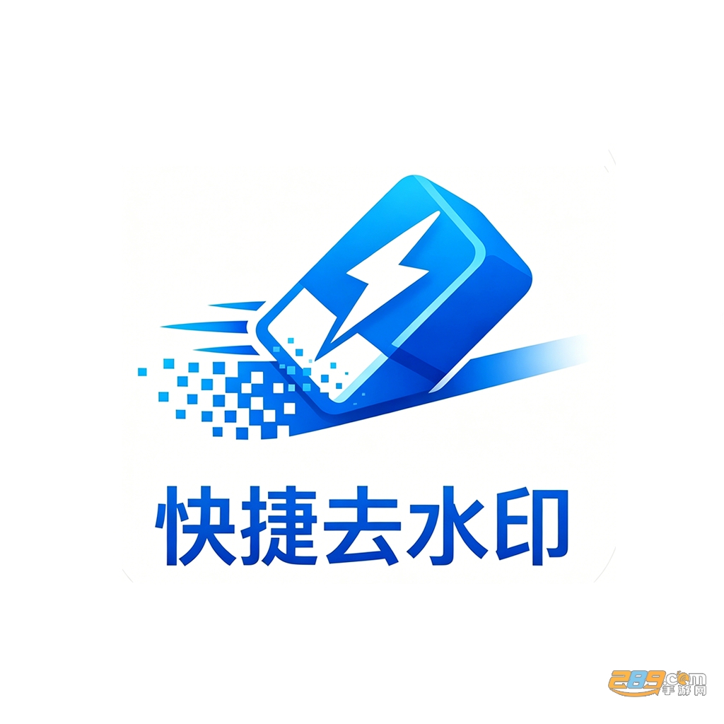 �ز�����app2026���°�����v1.7.0ȥˮӡ����