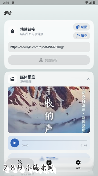 ����app�ٷ��������°汾��ͼ