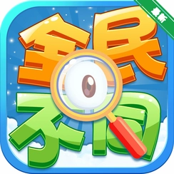 ȫ���Ҳ�ͬv1.3 ���������Ҳ�