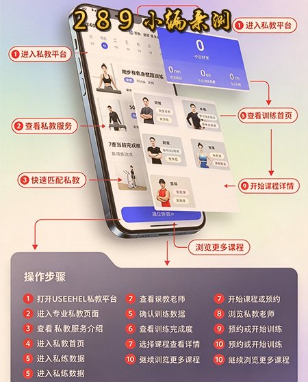 useehel�ٷ��������°汾��ͼ