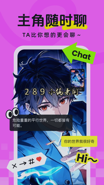 ����������app�ٷ��������°汾��ͼ