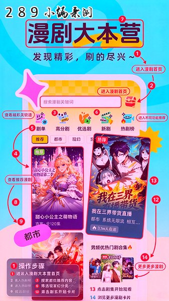 ����������app�ٷ��������°汾��ͼ