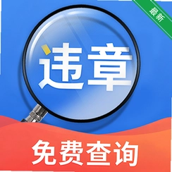 ��ͨΥ�������v1.0.1.1a-M Υ�´����ٲ�