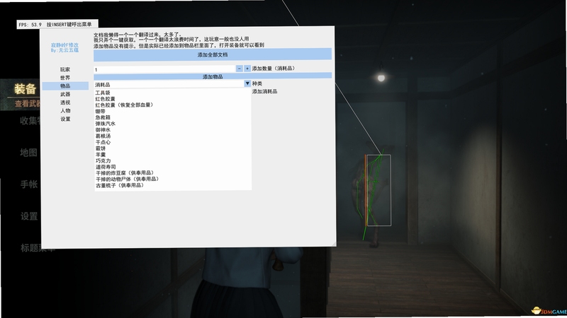 �ž��룺����С��PC���԰� �޸�������