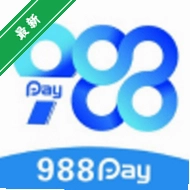 988Ǯ��v1.2 �������Ǯ��