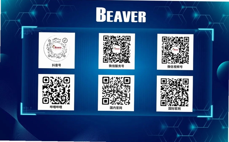 独具慧眼识物 慧眼识珠 区别