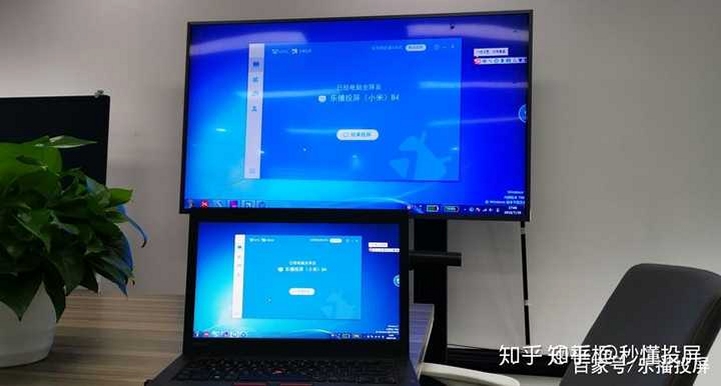 星影投屏助手连接电视教程