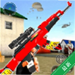 Fps Commando Shootingv5.4 �������ǹս