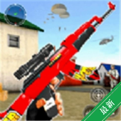 Fps Commando Shootingv5.4 �������