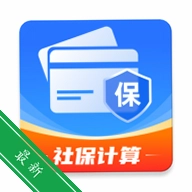 �����籣v1.0.0 �籣�ɷ�����