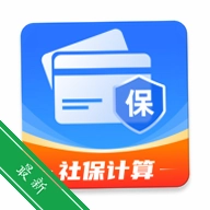 �����籣v1.0.0 �籣�����ѯ