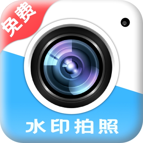 水印宝app下载官方安卓版2023最新版功能演示