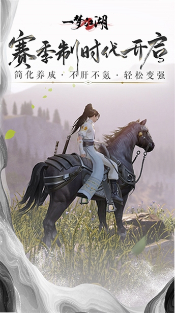 һ�ν���Ӧ�ñ��汾�������°��������ͼ