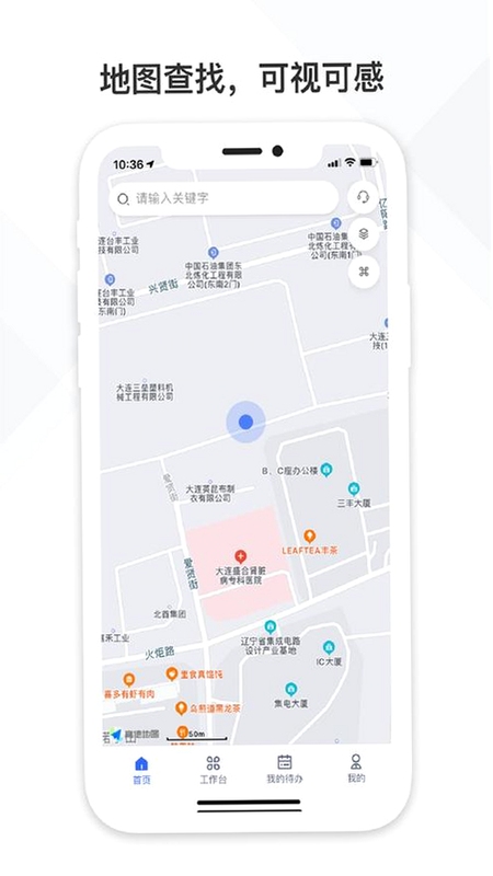 ��������app�ٷ�2022���°�+��������