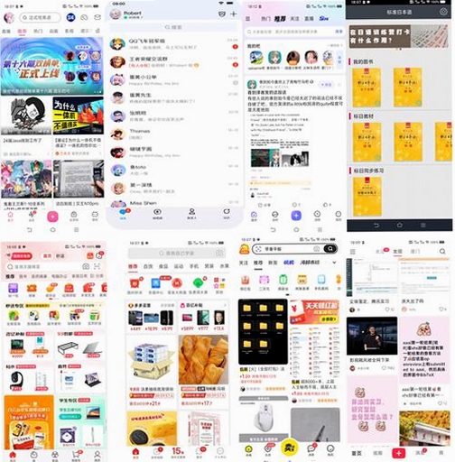 �ؼ��ʱ������ {BվAPP����}�����ֿɸ�����ƪ����ȫ�����ݣ�����������ͼ