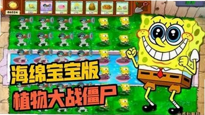 ���౦�������ֲ���ս��ʬ��Ϸ��ͼ