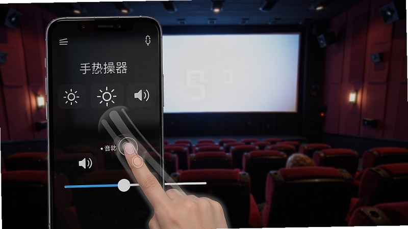 Fast 5 HD 播放器手势操作示意图,手机屏幕显示亮度、音量、进度调节滑块,画面中有手指滑动轨迹,背景为电影院场景,突出字幕与音轨切换图标,风格简洁现代