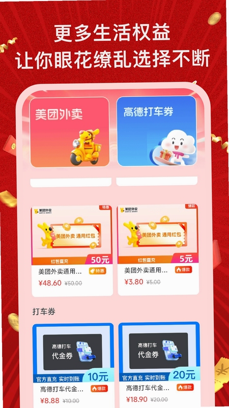 ���ʡǮ�� ��ȫ����