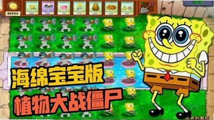 ���౦����ɫ��ֲ���ս��ʬ�еĴ������