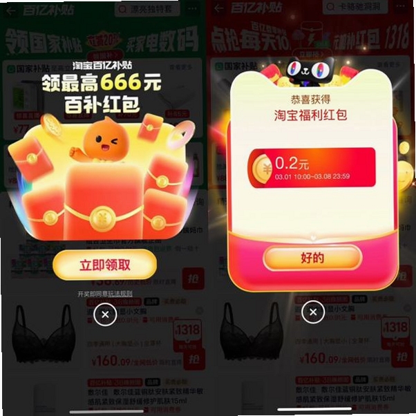 ����ʡǮ���ڲ��� ʹ�ù���