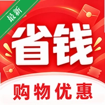 ����ʡǮ���ڲ���v1.0.1 ���ﷵ��ʡǮ
