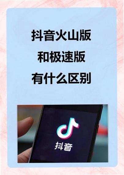 �ؼ��ʱ������ ��ɽС��Ƶ���ٰ�׬Ǯ�����2020���°棬���ֿɸ�����ƪ����ȫ�����ݣ�����������ͼ