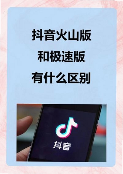 �ؼ��ʱ������ ��ɽС��Ƶ���ٰ�׬Ǯ�����2020���°棬���ֿɸ�����ƪ����ȫ�����ݣ�����������ͼ