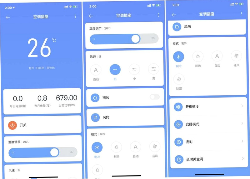 关键词必须包含 掌上热力app官方下载2021,文字可概括整篇文章全部内容,用于搜索配图