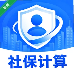 �����籣ҽ����v1.0.0 �籣ҽ������