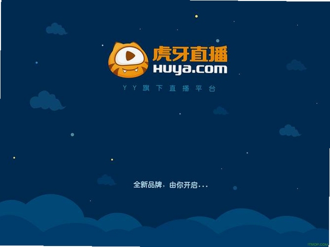 虎牙直播app下载2026官方版软件界面展示