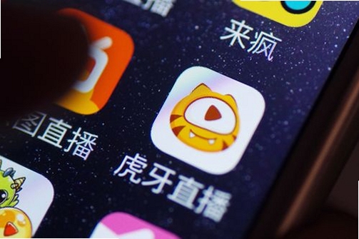 虎牙直播app手机版官方下载2026最新版本-手机界面展示