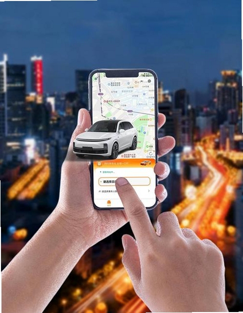�ǻ���ˢ��app�ٷ������ذ�װ2022���°汾�ǻ۳��н���