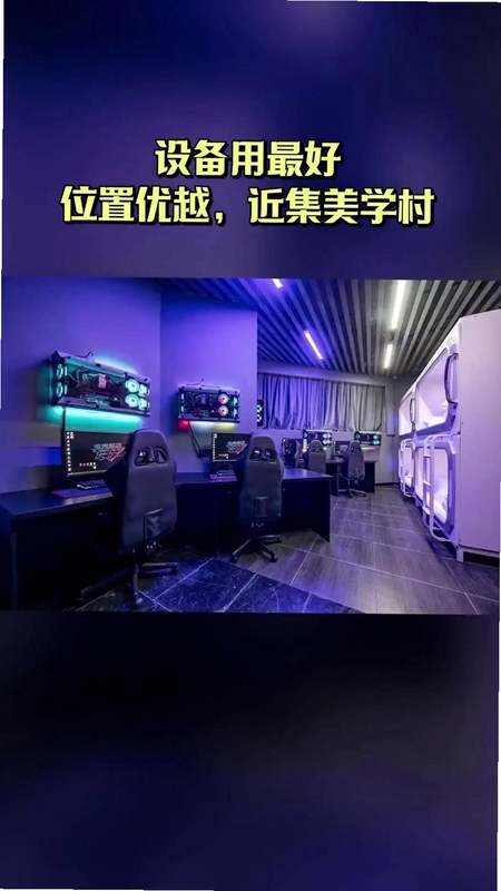 PK电竞app界面截图 包含 PK电竞 文字可概括整篇文章全部内容