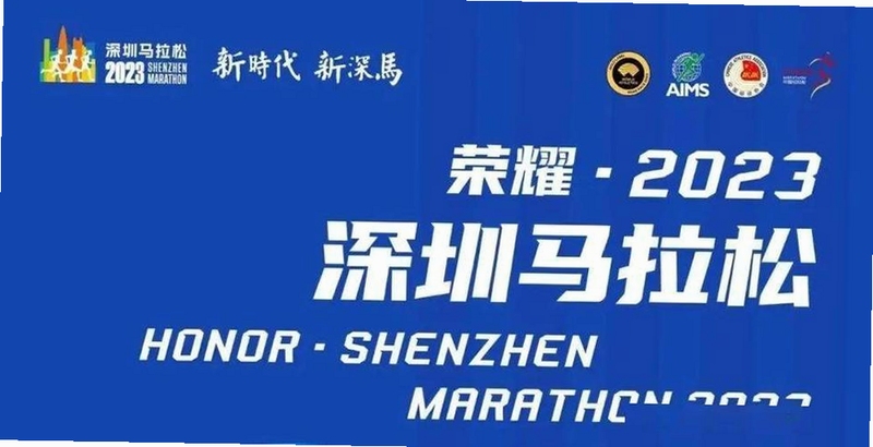 关键词必须包含 好马app官方下载最新版本,文字可概括整篇文章全部内容,用于搜索配图