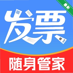 ���ӷ�Ʊ�����ܼ�v2.3 ��Ʊ��������
