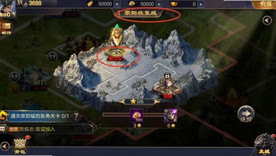 �������� v4.46 ������־ ��Ϸ��ͼ
