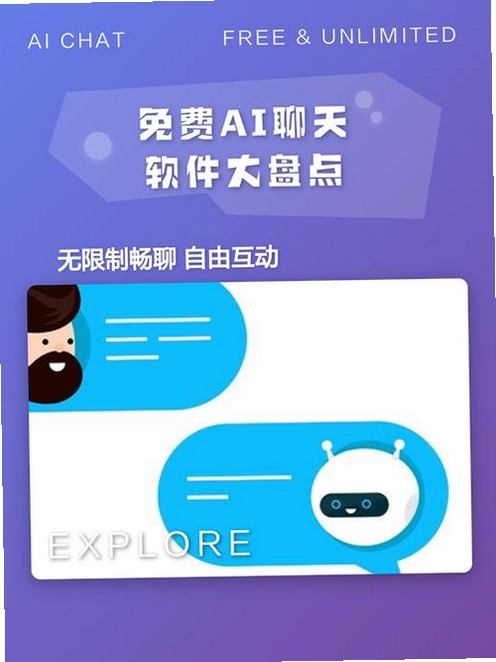Moodly AI���������ٷ��������°� ����չʾ