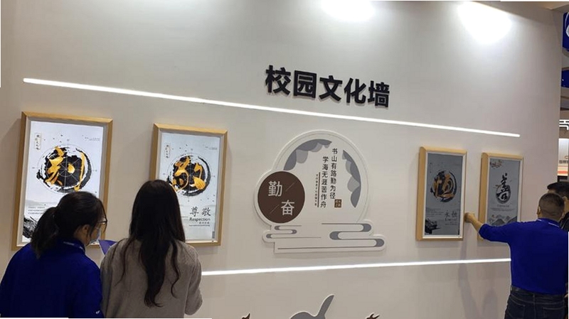 �ջ��칬app�ೡ��Ӧ�ü��û���������