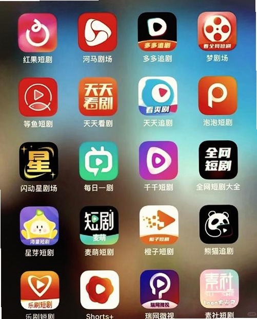 �����̾�app�ٷ������ذ�װʹ�ó���