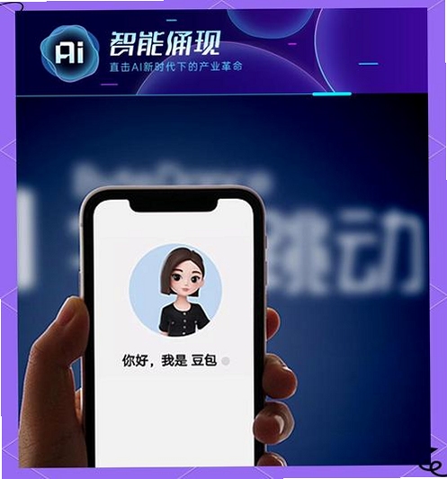 С������������app v1.2.0 ������־ �����Ż�