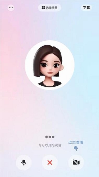 С������������app���عٷ���׿�� ��������չʾ