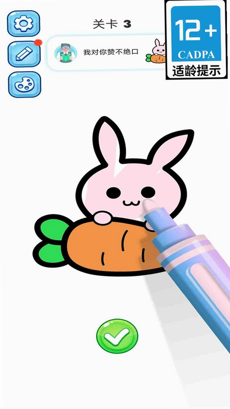 ˭Ҳ������-Ϳѻ���� �淨����
