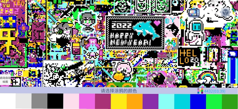 ˭Ҳ������-Ϳѻ���� ��װ�̳�