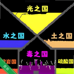˭Ҳ������-Ϳѻ����v1.0 Ϳѻ����