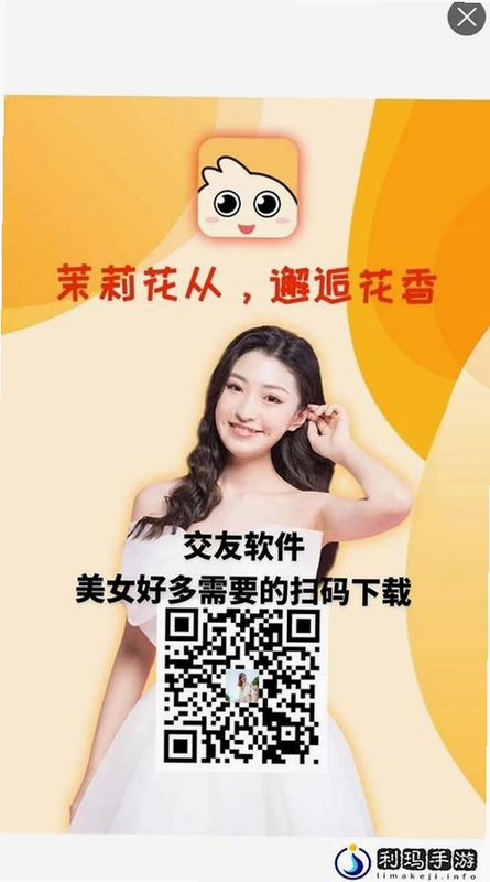 ������app�ٷ��������°��罻���� �û����� ��ʵͷ��չʾ
