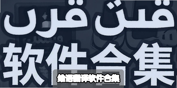 ά�﷭�������ϼ�