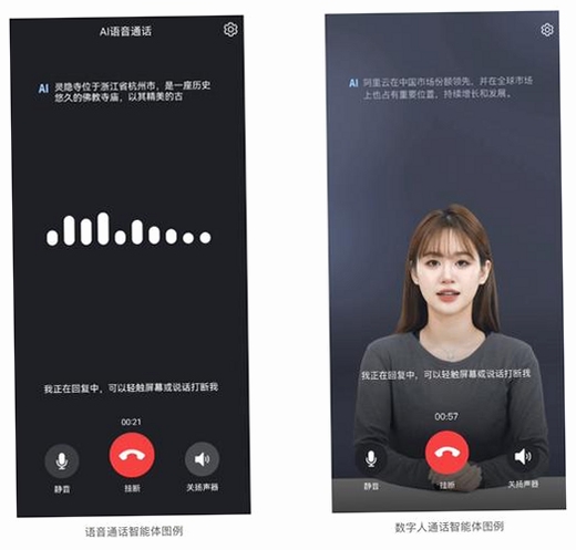 YU����app����չʾ �����������������쳡��