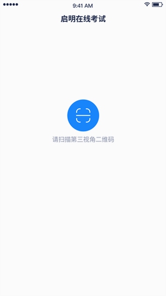 ����APP���ذ�װ�̳�